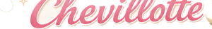 샤빌로트